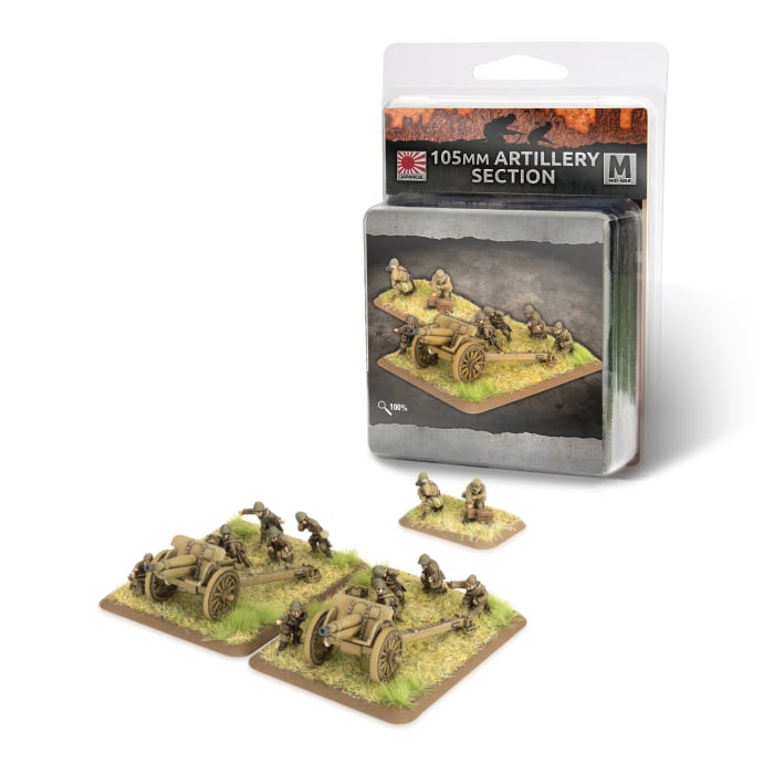 Flames of War - Japanese