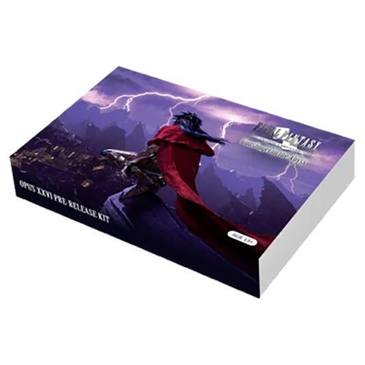 Final Fantasy TCG - Gunslinger in the Abyss