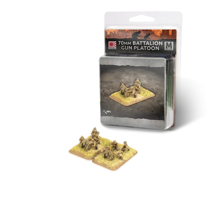 Flames of War - Japanese