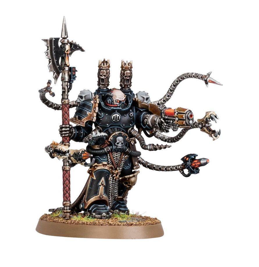 Chaos Space Marines