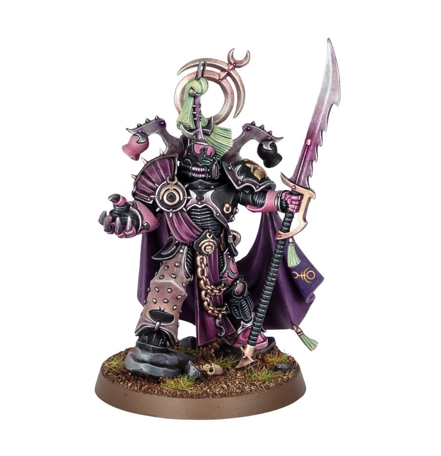 Emperor's Children