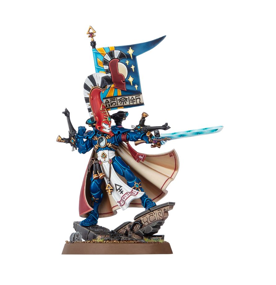Aeldari