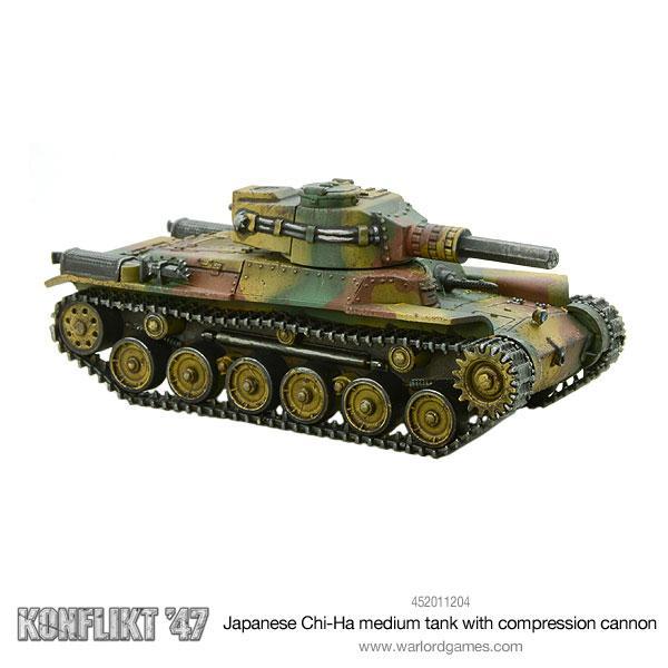 Konflict '47 - Empire of Japan