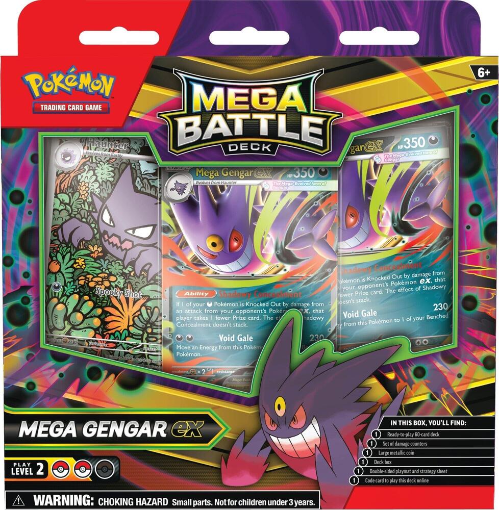Battle Decks