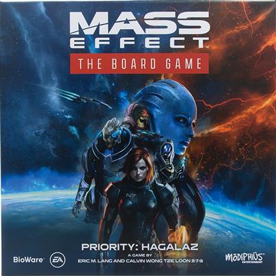 Mass Effect: Priority Hagalaz-DoubleCGames